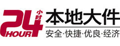 宁国大件起重吊车出租有限公司 